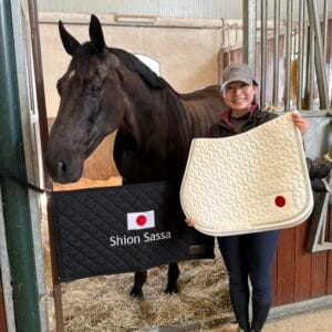 Kentucky Stable Guard with Logo